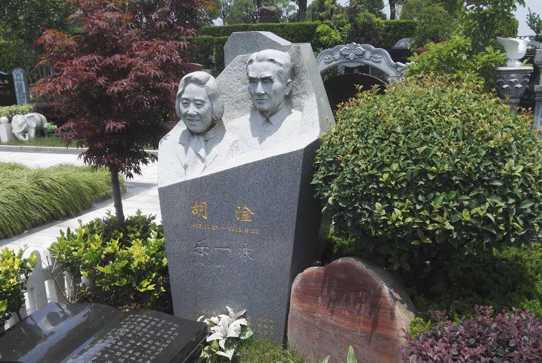 花石铭志：气象先驱胡淦的艺术纪念碑