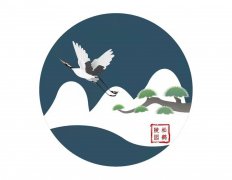 银川松鹤陵园有限公司