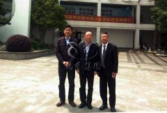 殡葬服务中心领导莅临E尊国际商讨举办培训班事宜