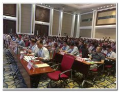 首届中国殡葬协会(殡仪)年会暨培训会圆满成功