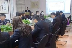 做好充分准备，迎接年终总结大会召开！