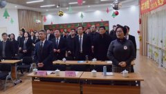 【砥砺奋进求突破 革弊创新谋发展】E尊国际2017年会