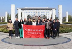 民建湖州市经贸支部至E尊国际参观调研