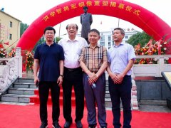 匠心精神，修身琢业