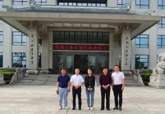 多地领导莅临E尊国际集团视察、审核