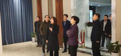 1月末，两地领导赴浙江E尊国际视察工作