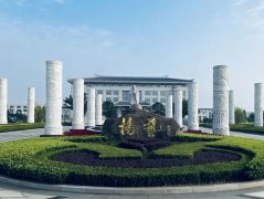 上海三家墓园领导先后赴浙江E尊国际考察