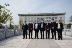 湖州、苍南两地民政局领导先后来E尊国际参观调研