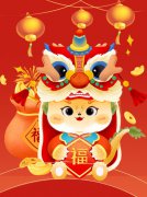 蛇舞新春，欢欢喜喜“趣”赶集—圣地雅歌幼儿园2025迎新市集活动